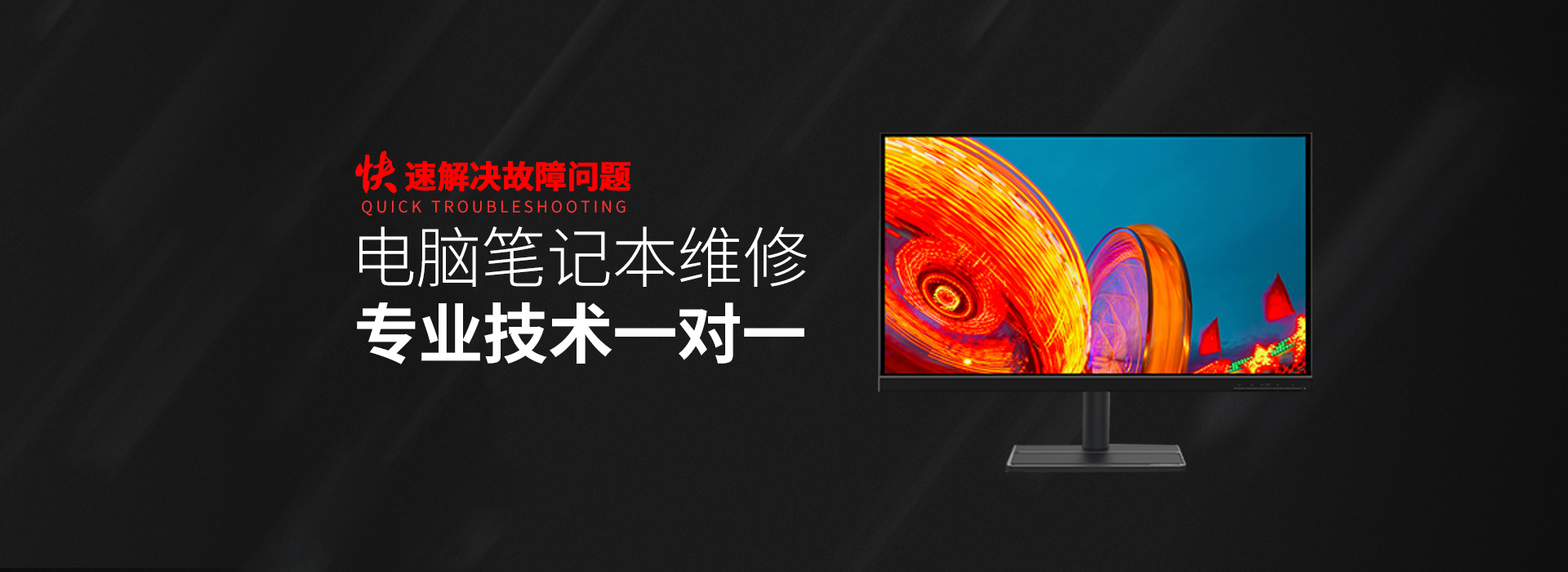 江门华硕售后电话人工服务